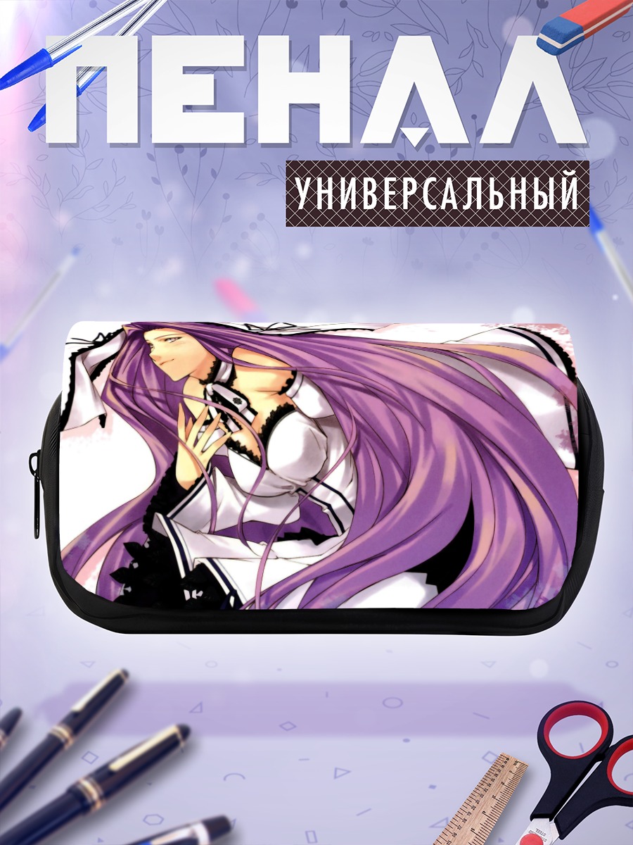 Пенал-косметичка Райдер в платье
