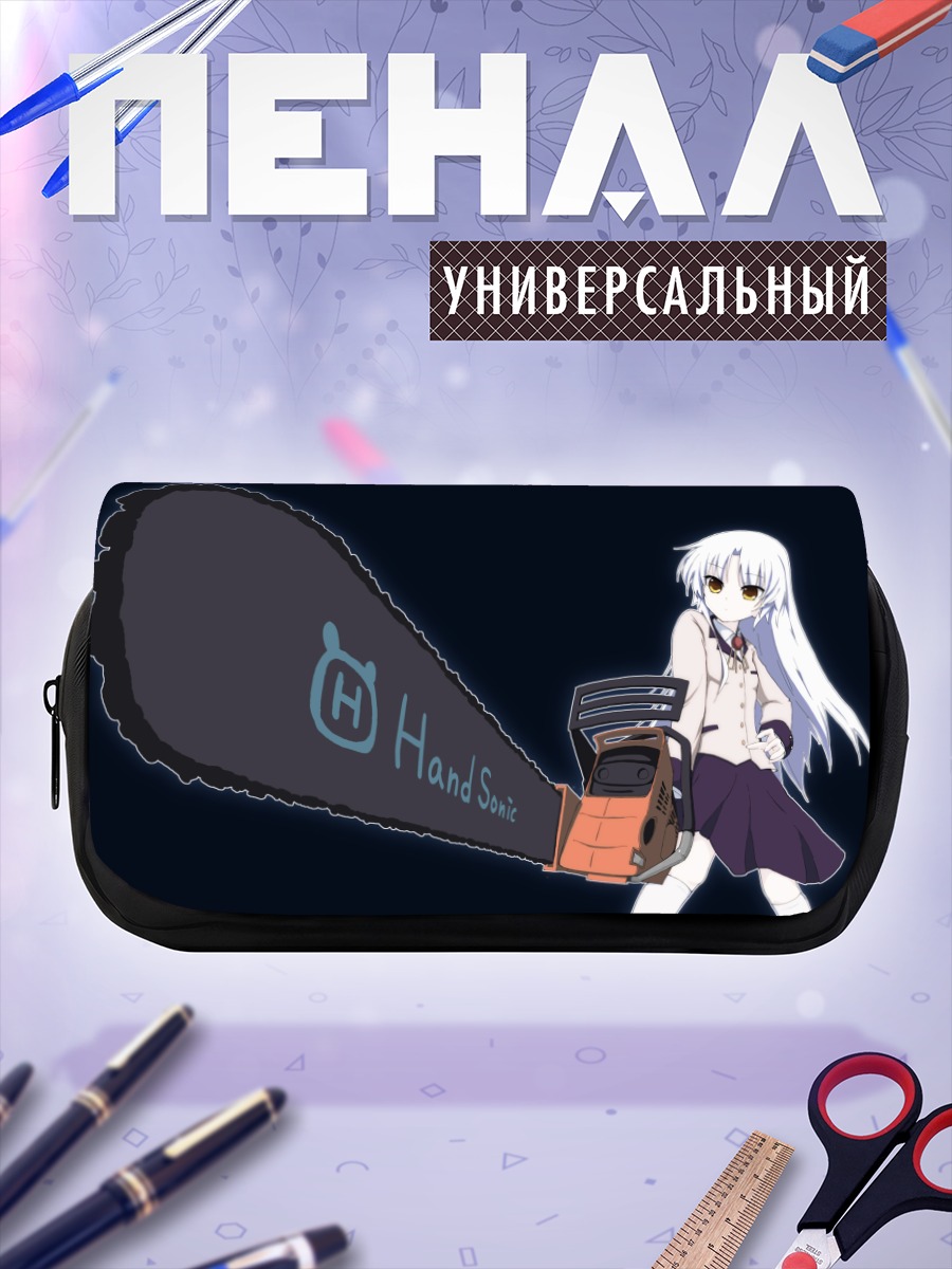 Пенал-косметичка Канаде Тачибана с бензопилой