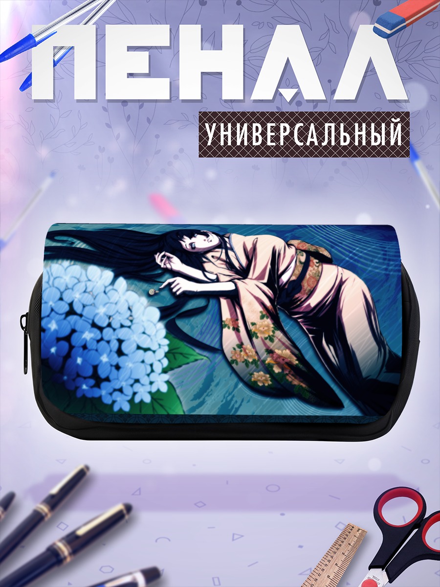 Пенал-косметичка Девушка в кимоно с гортензиями