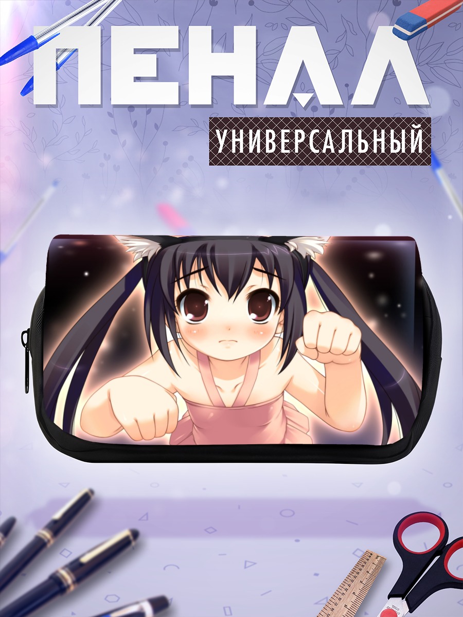 Пенал-косметичка Адзуса Накано в ушках