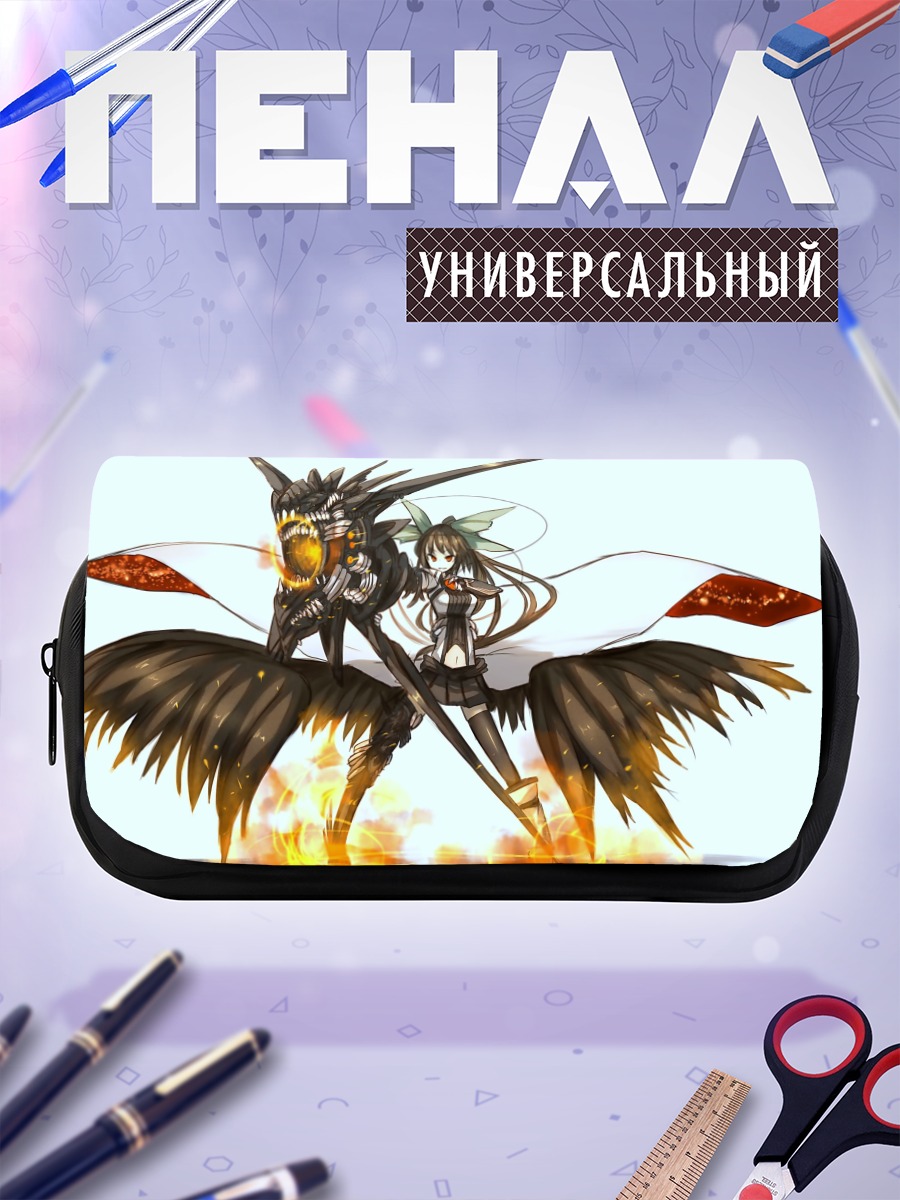 Пенал-косметичка Уцухо Рэйудзи в огне