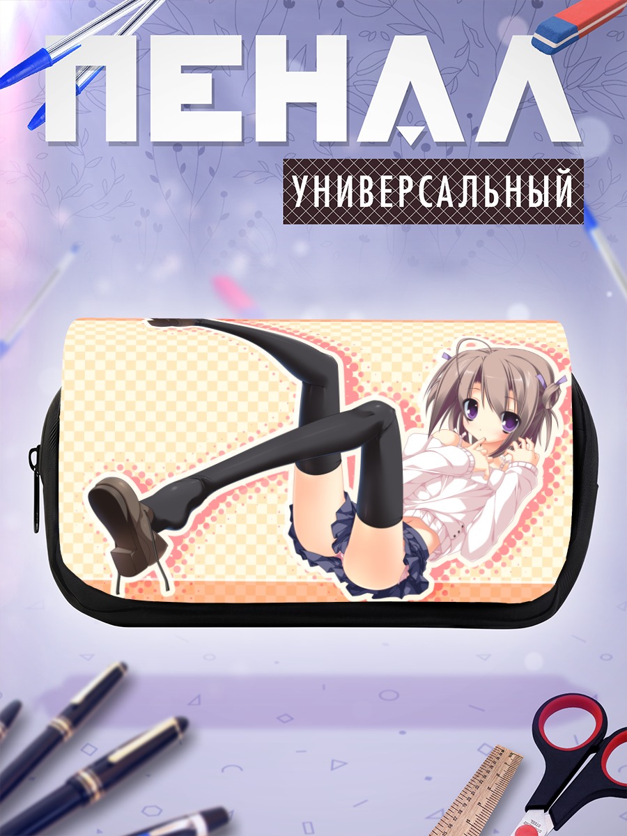 Пенал-косметичка Синобу Сандзёдзи в позе