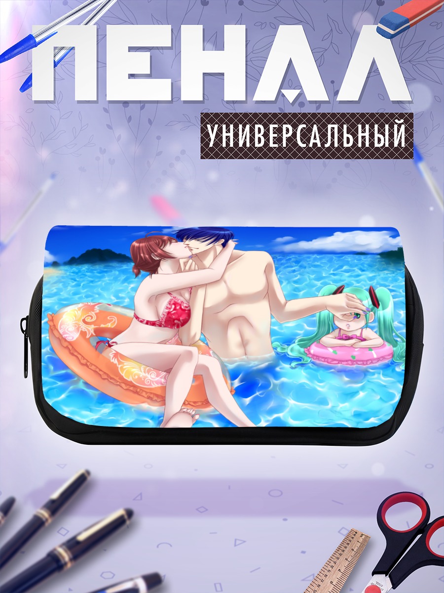 Пенал-косметичка Мику Хацунэ на пляже