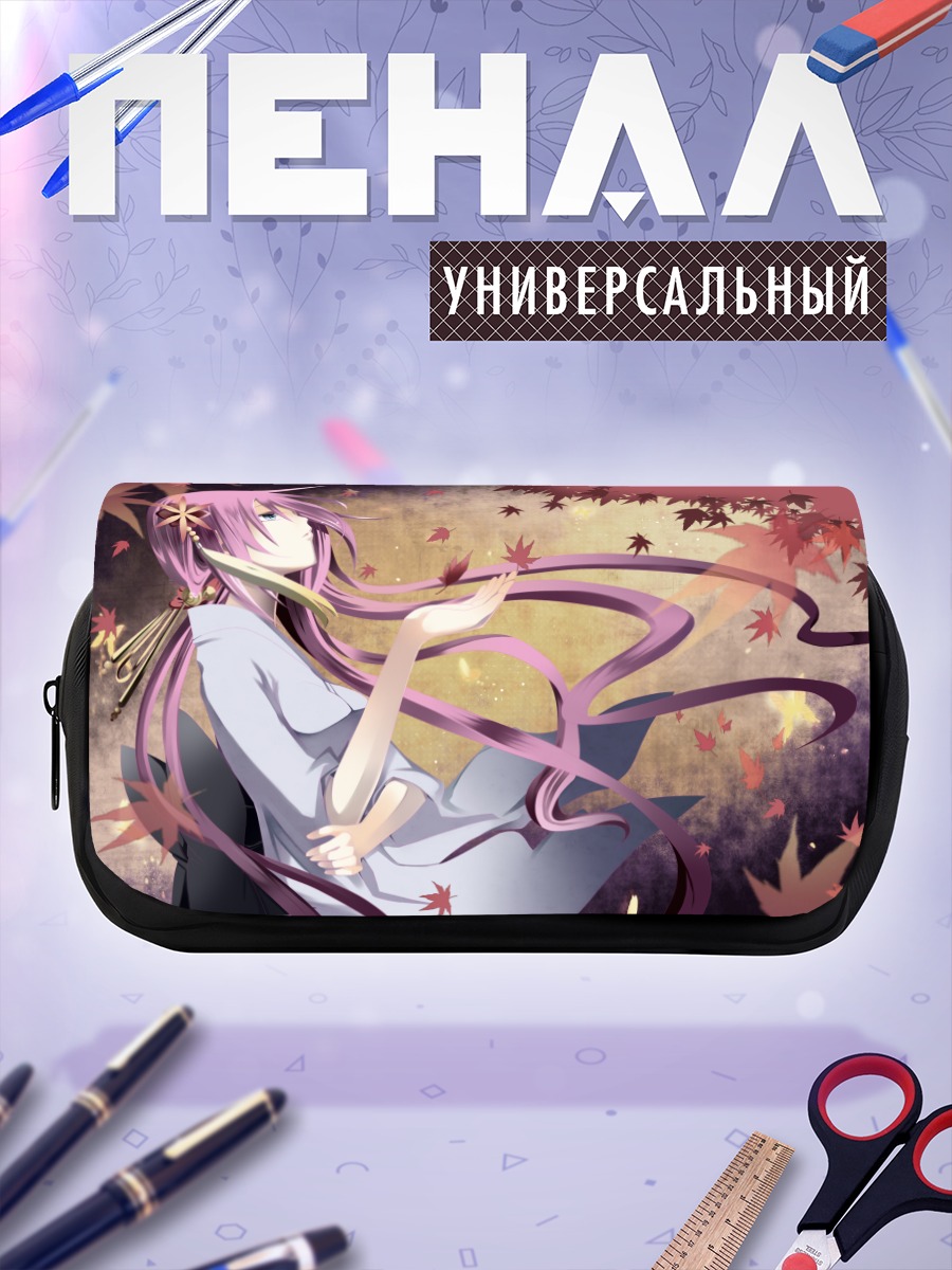 Пенал-косметичка Лука Мегурин в кленах