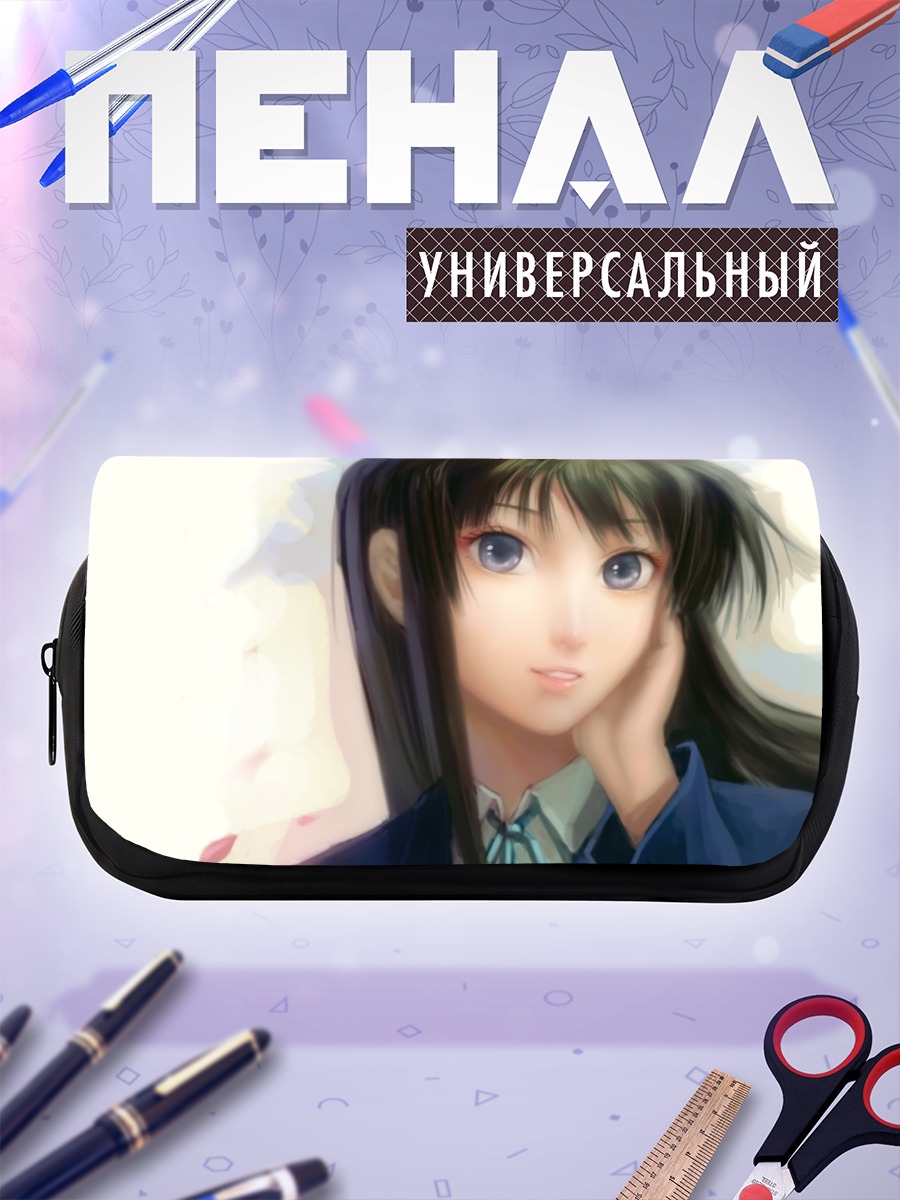 Пенал-косметичка Мио Акияма в школе
