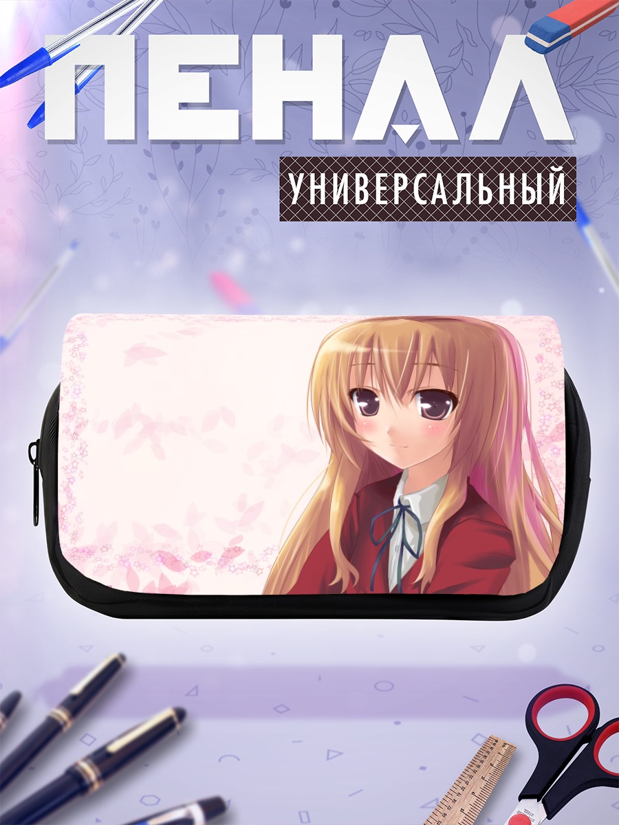 Пенал-косметичка Тайга Айсака в сакуре