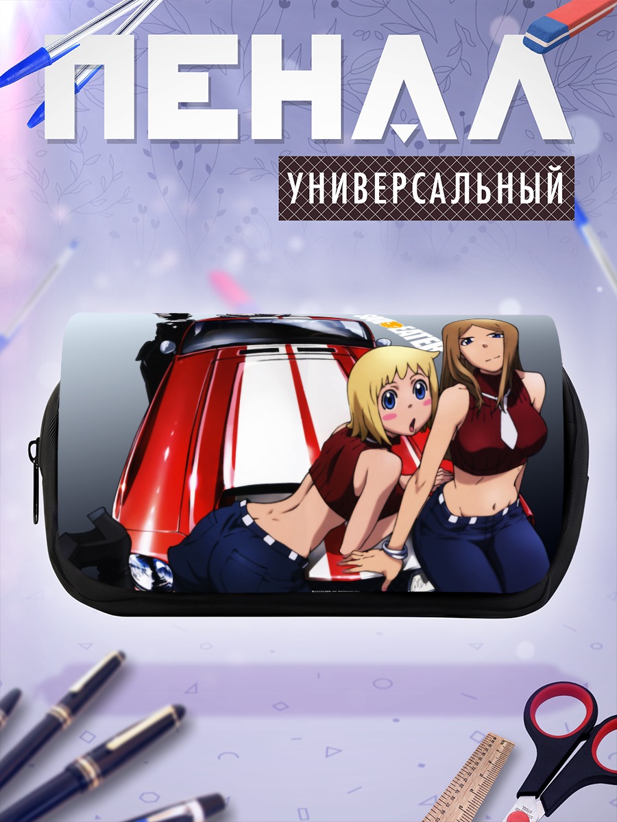 Пенал-косметичка Дэз Кид и девушки