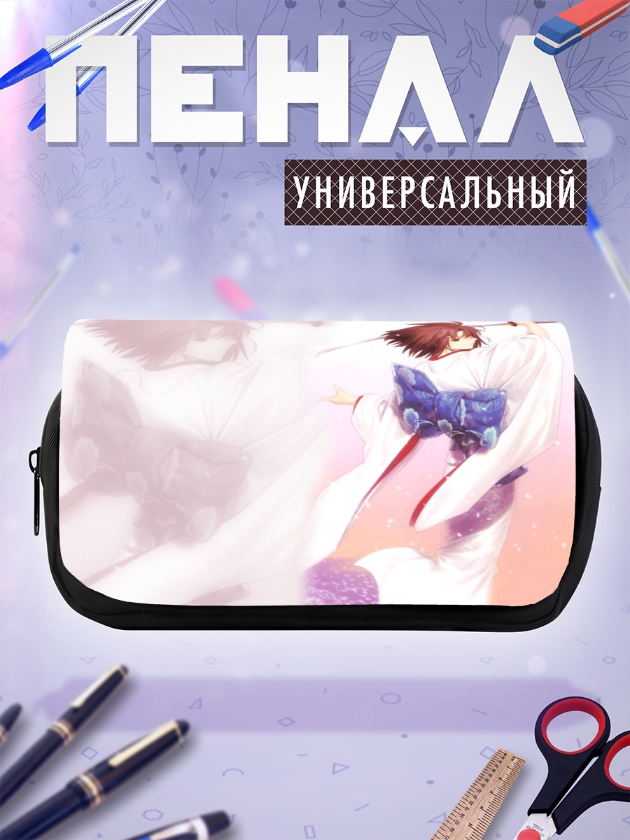 Пенал-косметичка Сики Рёги с мечом