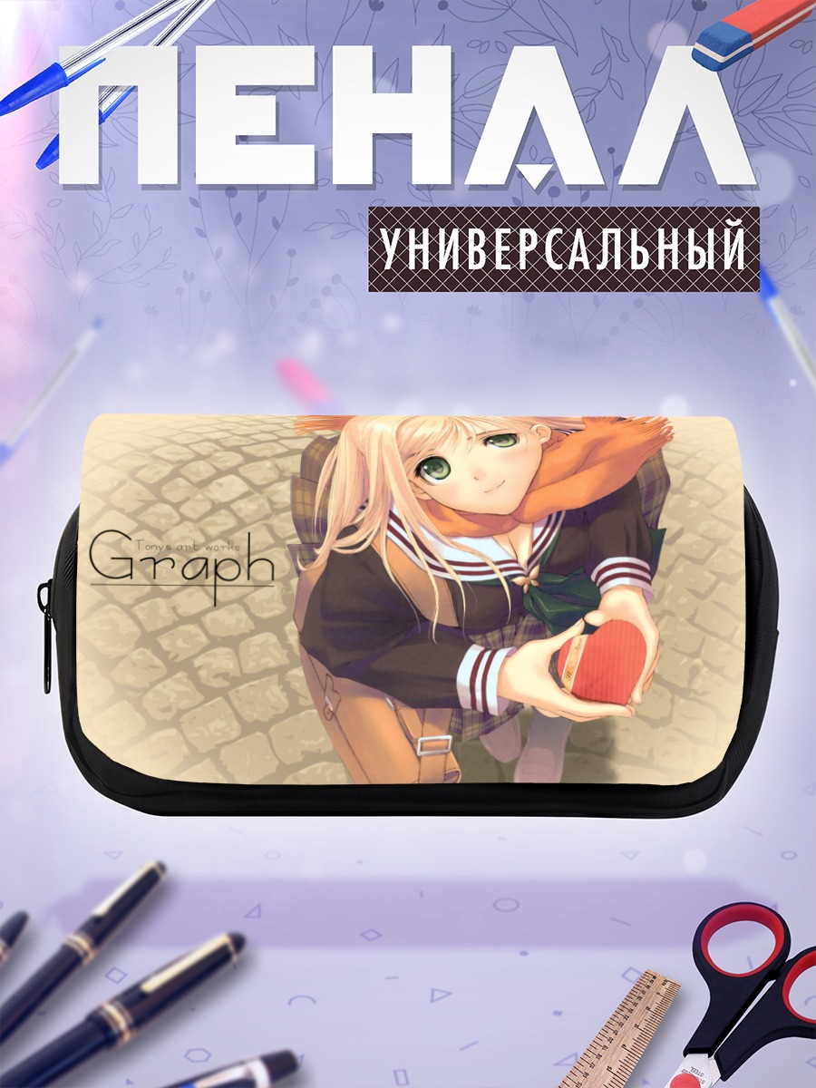 Пенал-косметичка Девушка с подушкой
