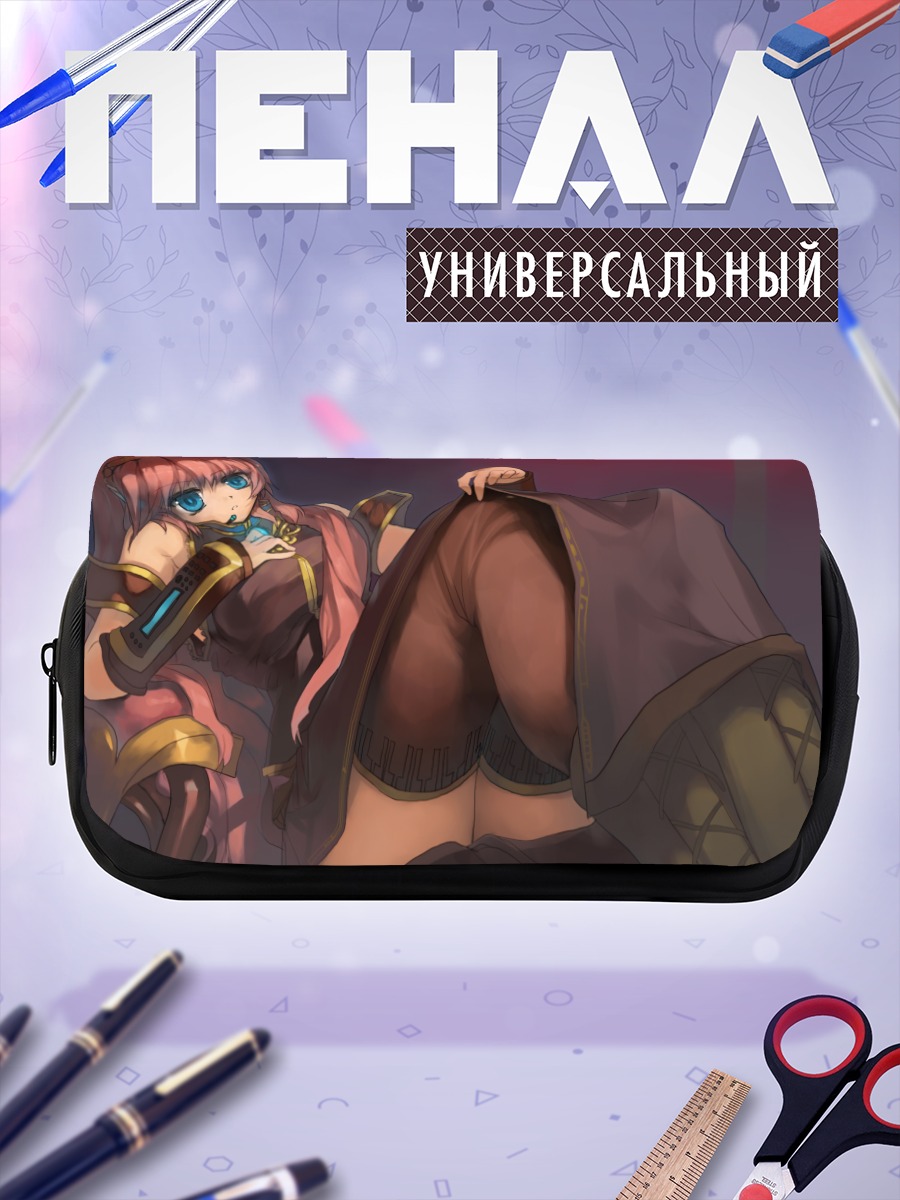 Пенал-косметичка Мегурин Лука в платье