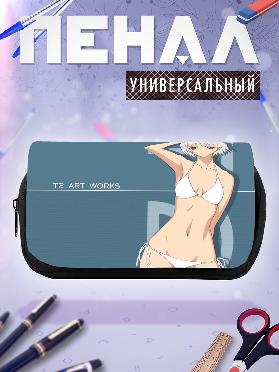 Пенал-косметичка Девушка в бикини