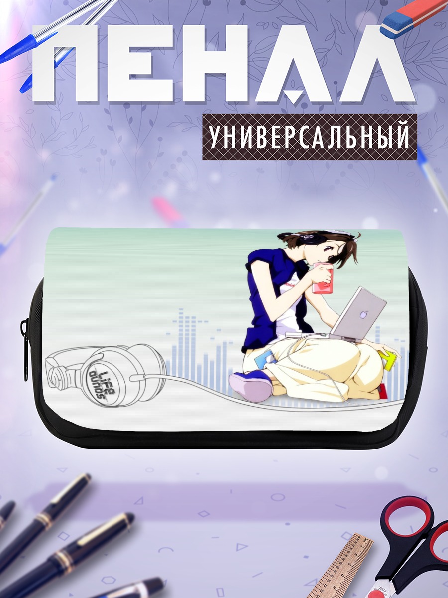 Пенал-косметичка Ринрин Минаками с ноутбуком