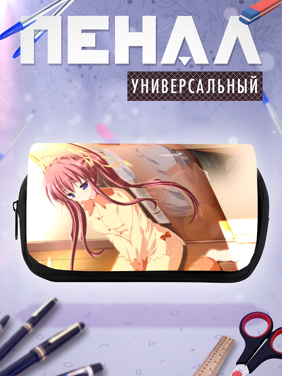Пенал-косметичка Нанао Асакура в лучах солнца