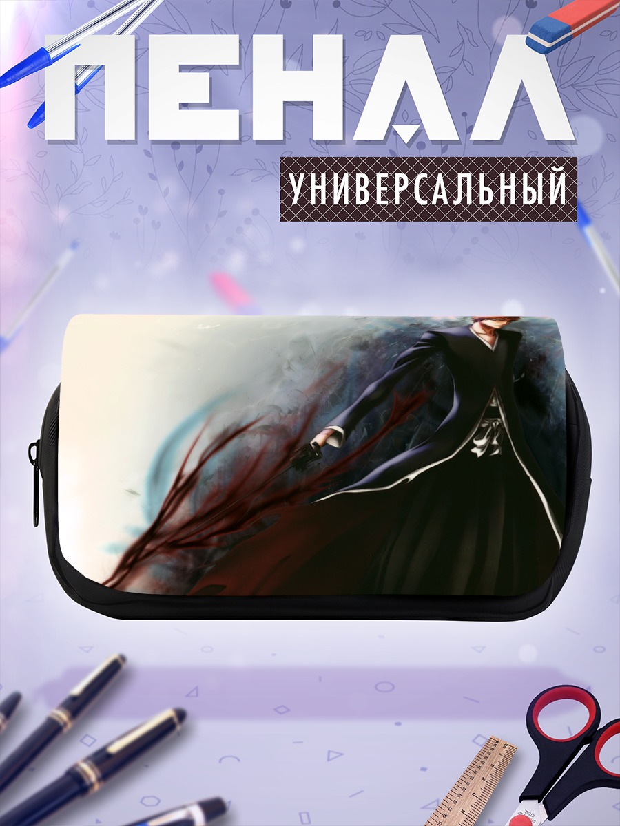 Пенал-косметичка Ичиго Куросаки в бою