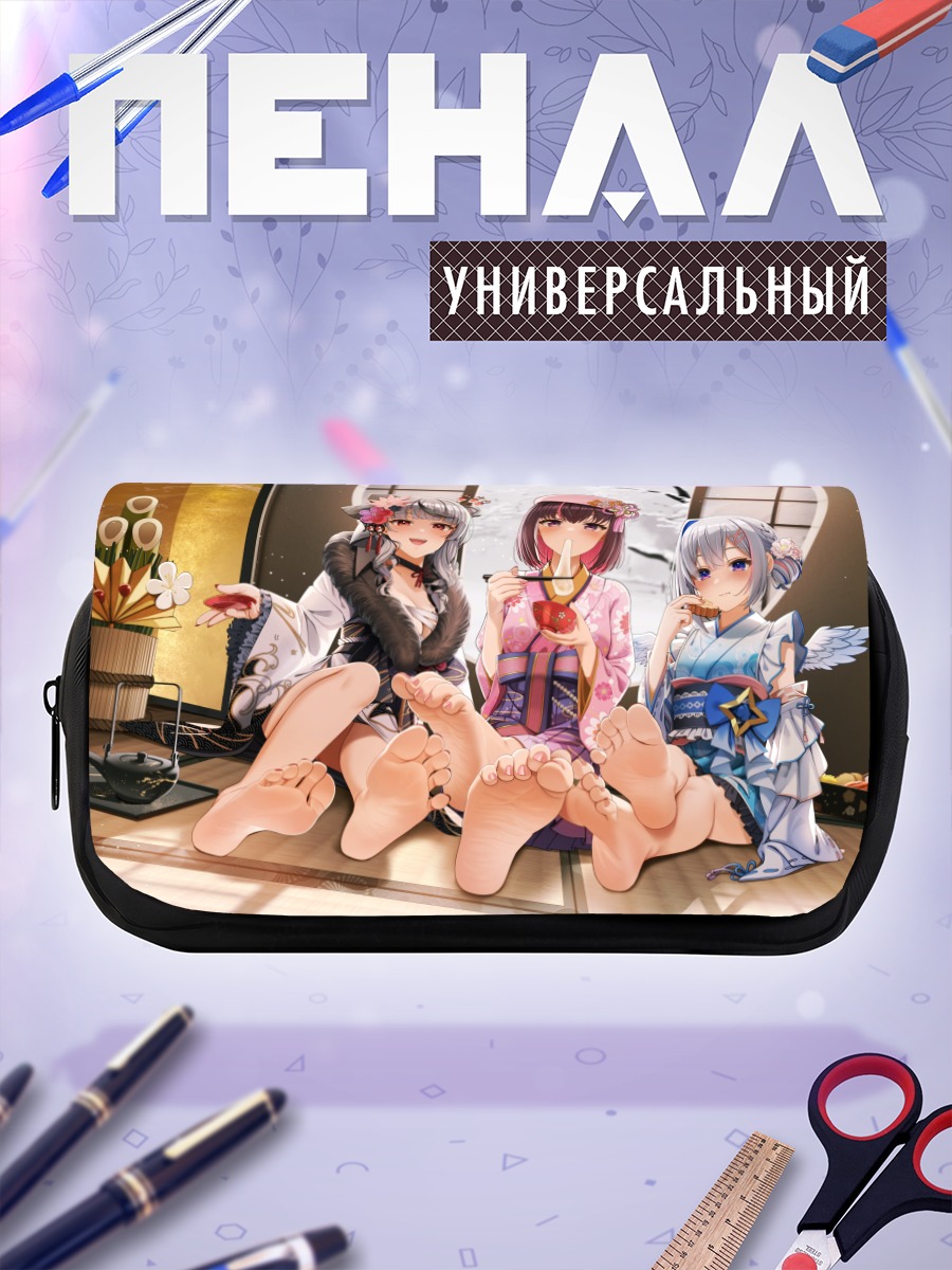 Пенал-косметичка Амане Каната и подруги