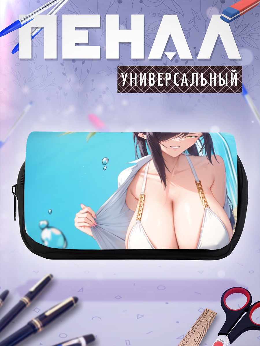 Пенал-косметичка Девушка в бикини