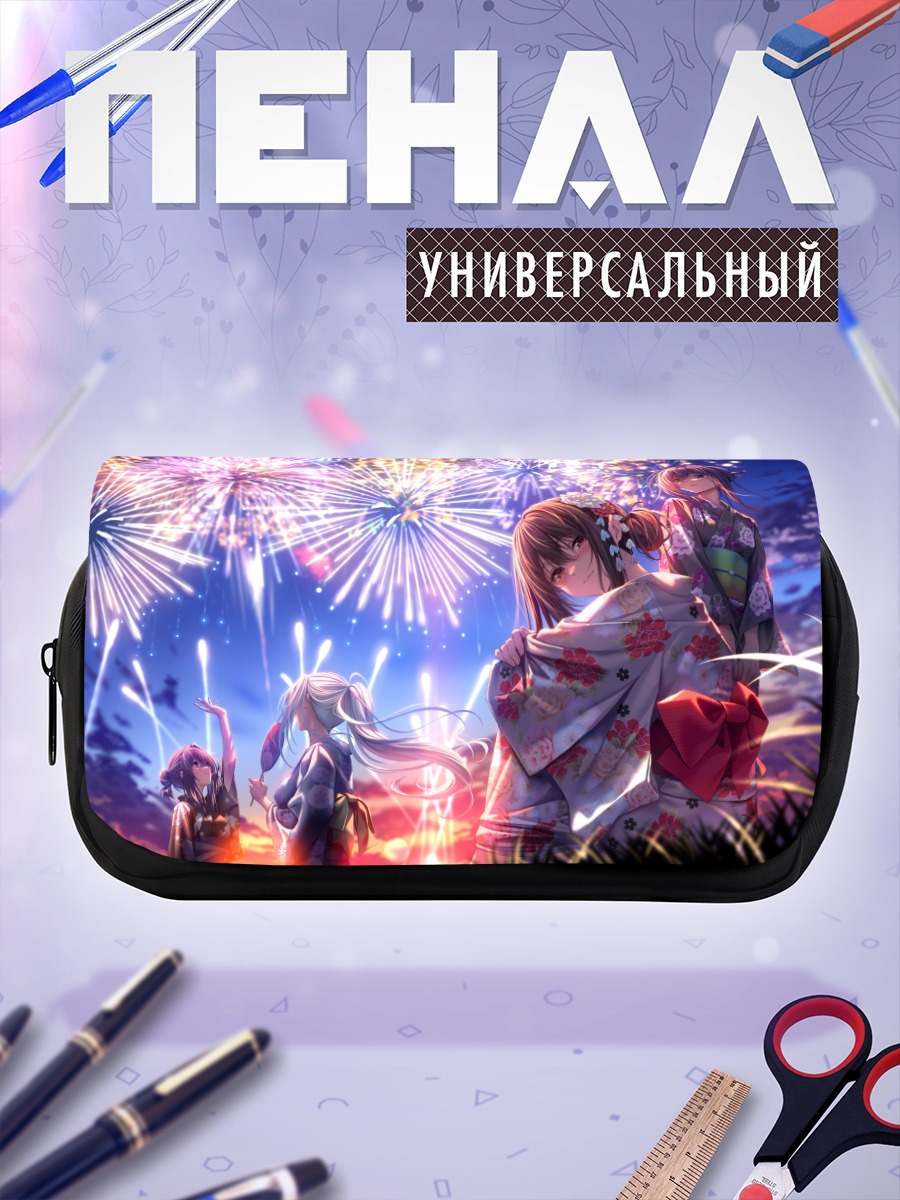 Пенал-косметичка Ханиками Канодзё и фейерверки