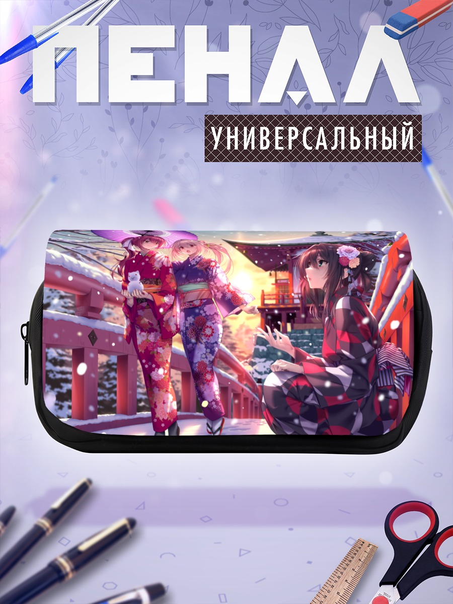 Пенал-косметичка Сано Хиираги в кимоно