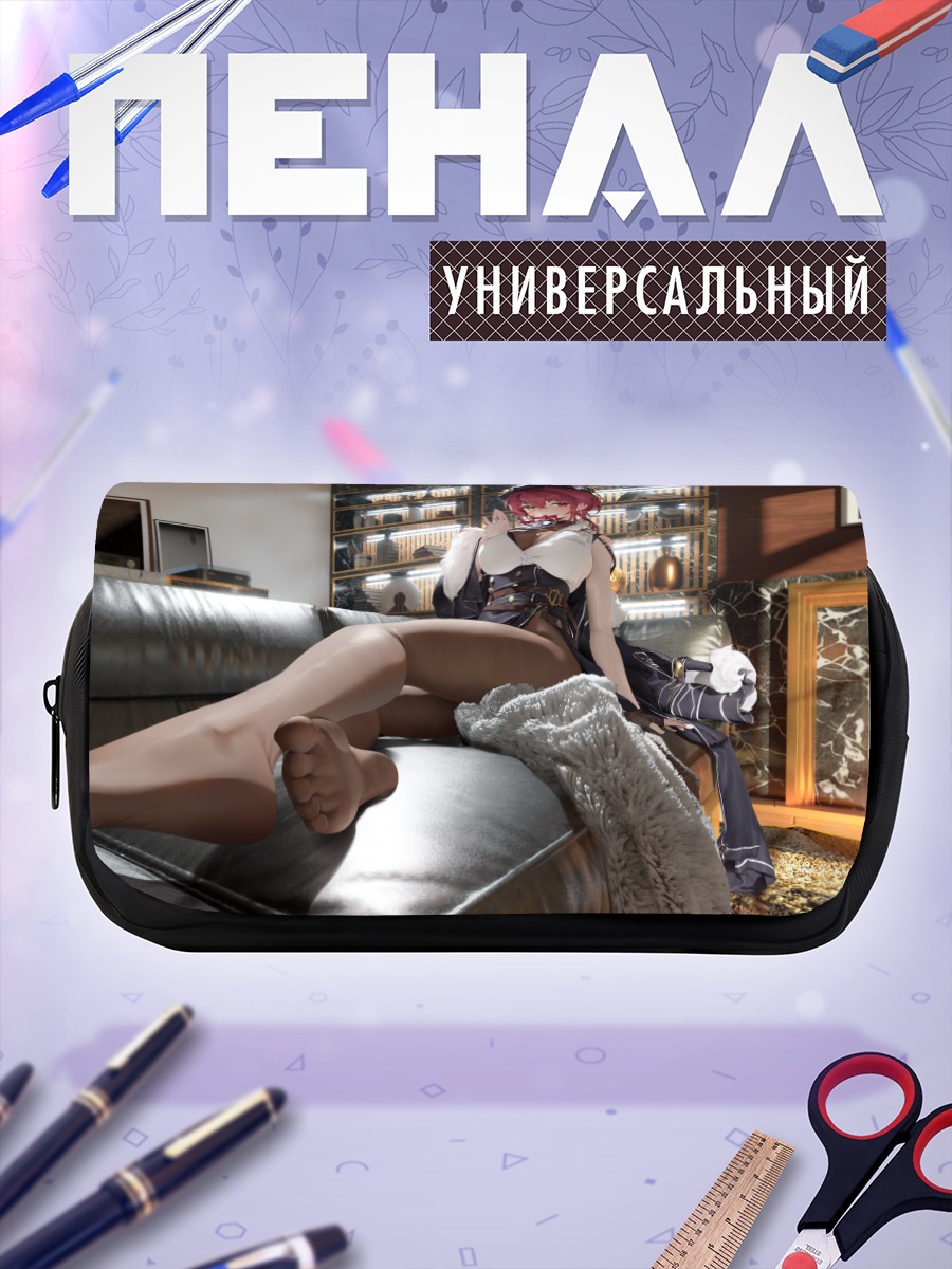 Пенал-косметичка Хошо Марине на диване