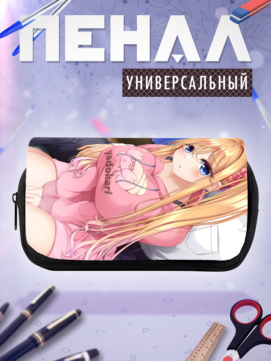 Пенал-косметичка Юмэ Хинамори в розовом
