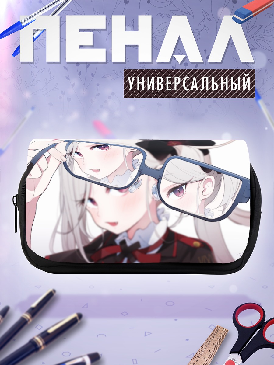 Пенал-косметичка Муцуки Асаги в очках