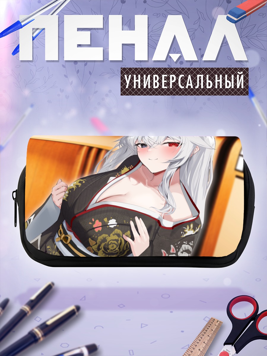 Пенал-косметичка Девушка в кимоно