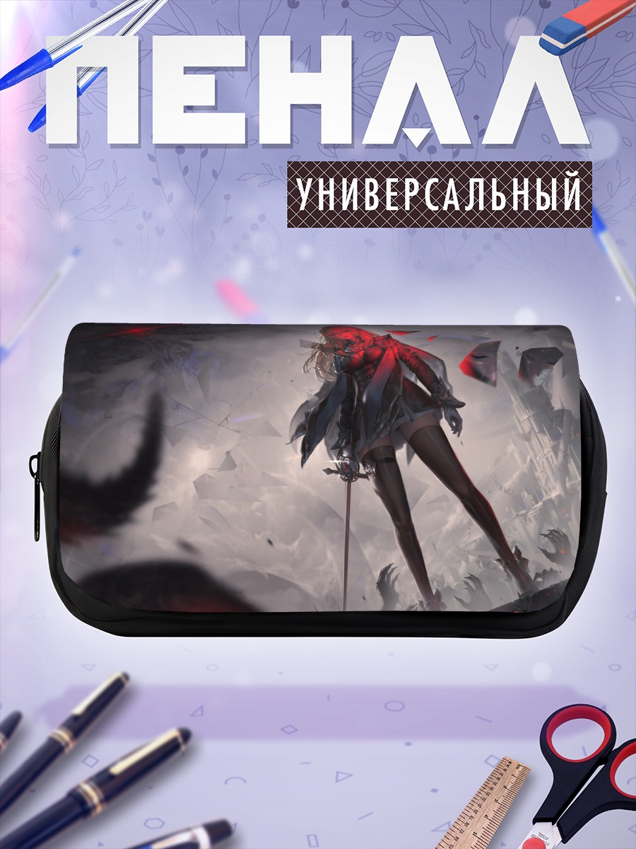 Пенал-косметичка Воин в доспехах