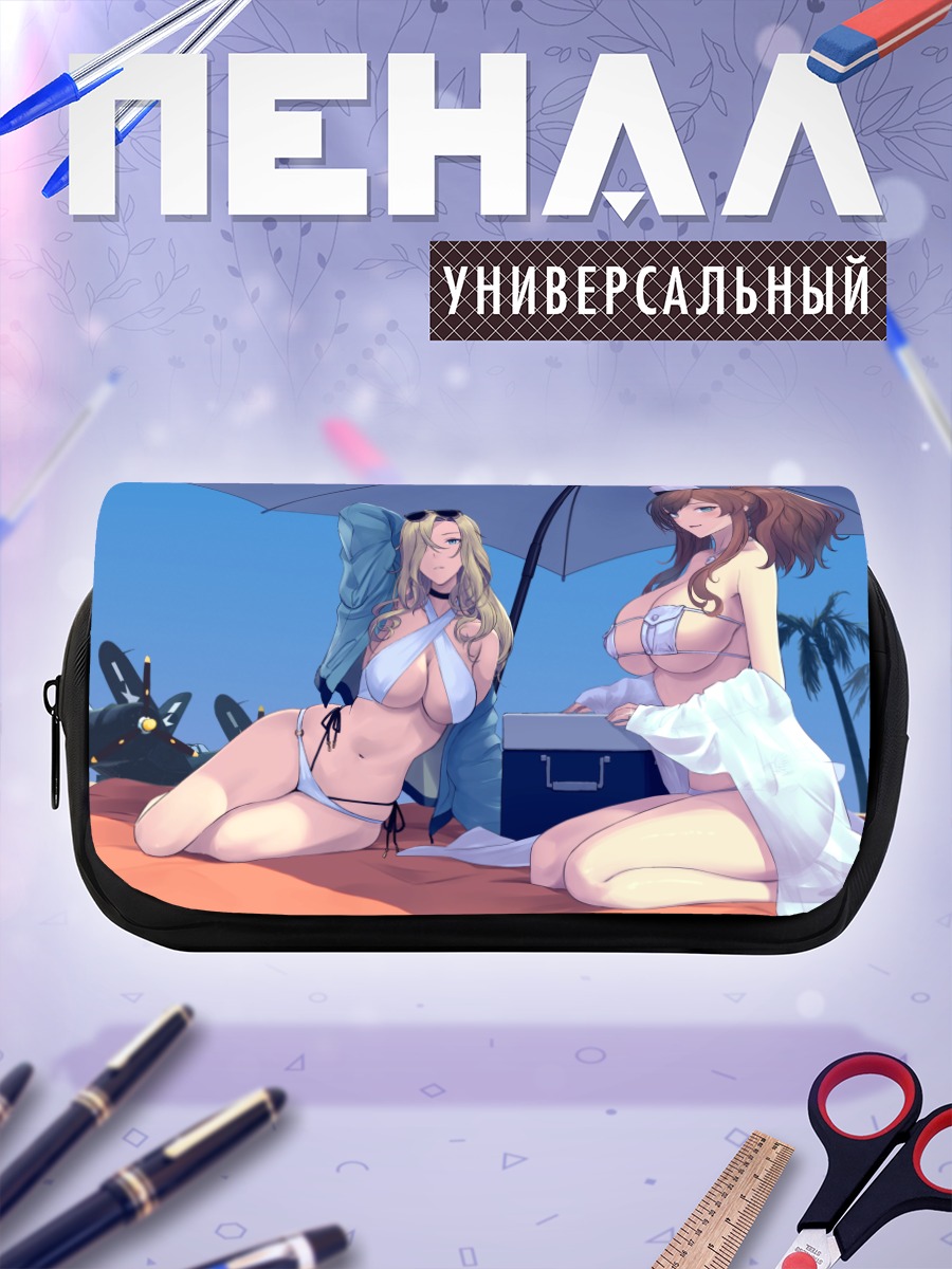 Пенал-косметичка Саратога на пляже