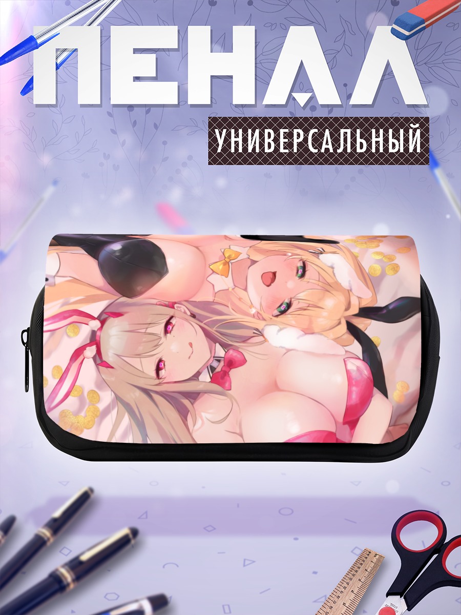 Пенал-косметичка Рапи и Вайпер