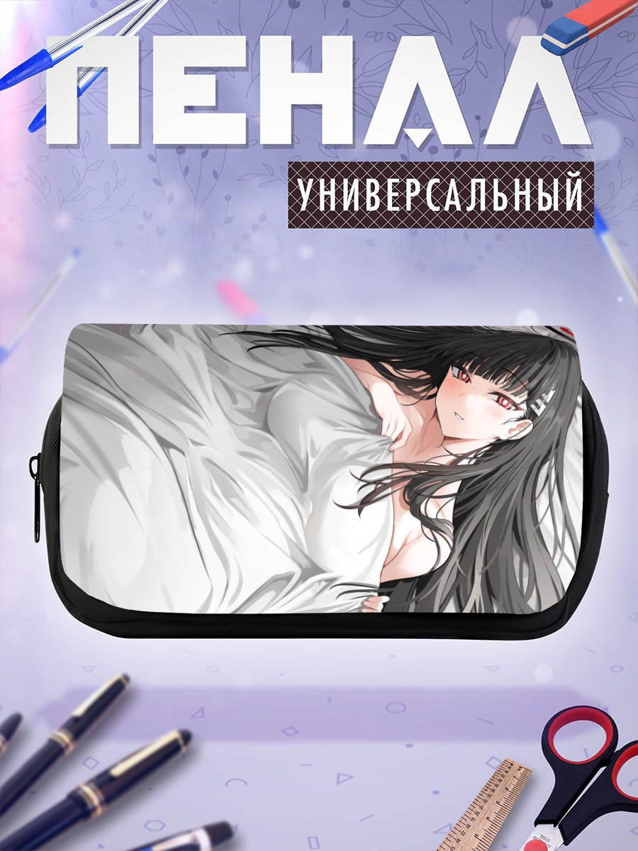 Пенал-косметичка Рио Цукацуки в белом