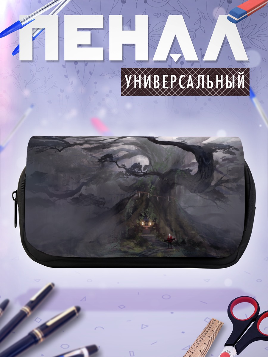 Пенал-косметичка Древний храм в тумане