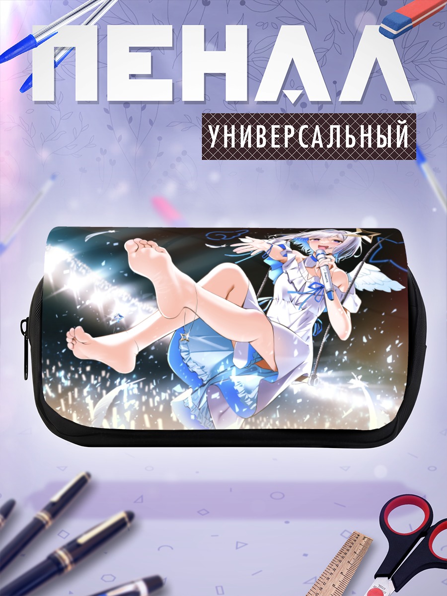 Пенал-косметичка Аманэ Каната на сцене