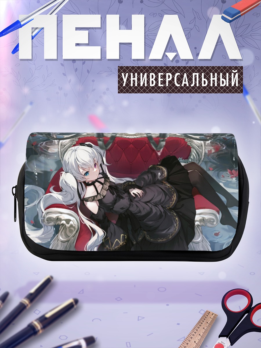 Пенал-косметичка Мику Хацунэ на троне