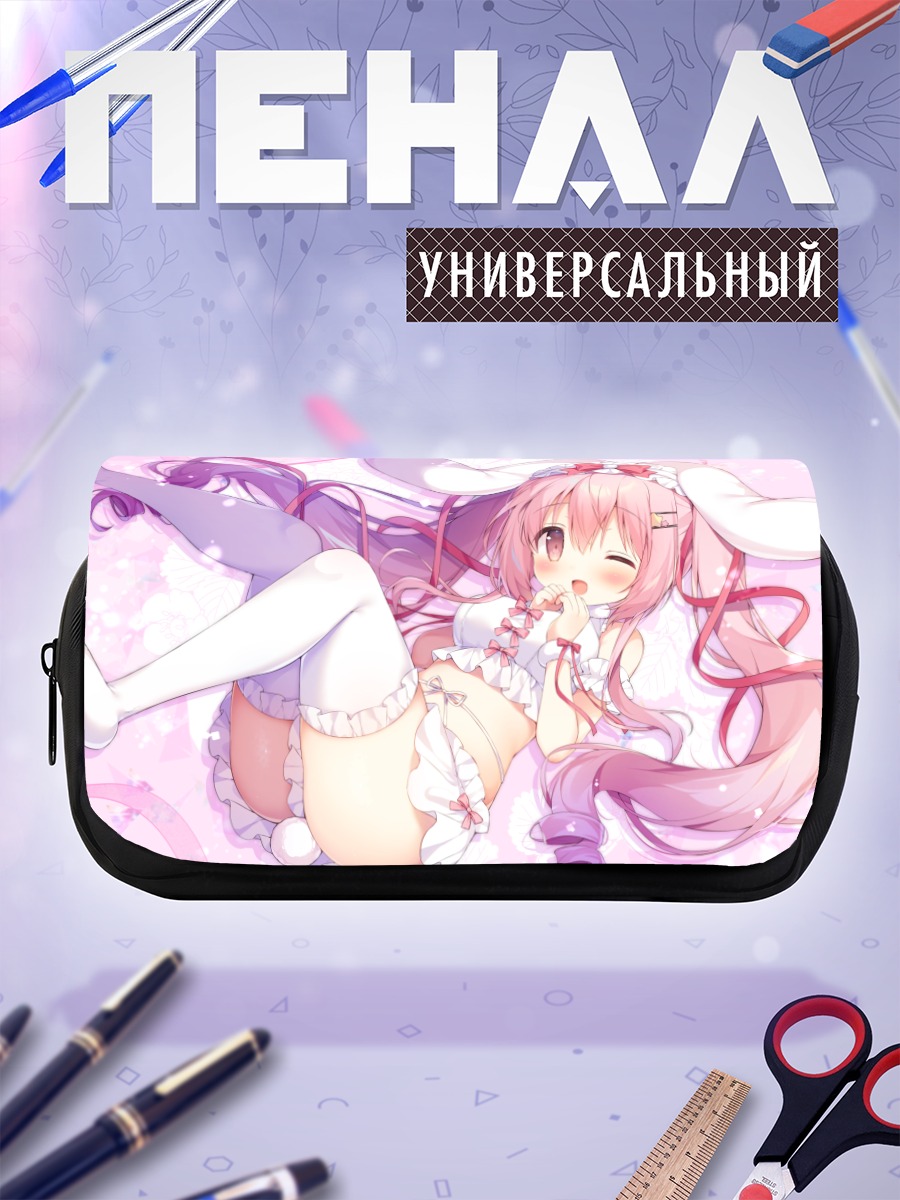 Пенал-косметичка Розовая девушка-зайка