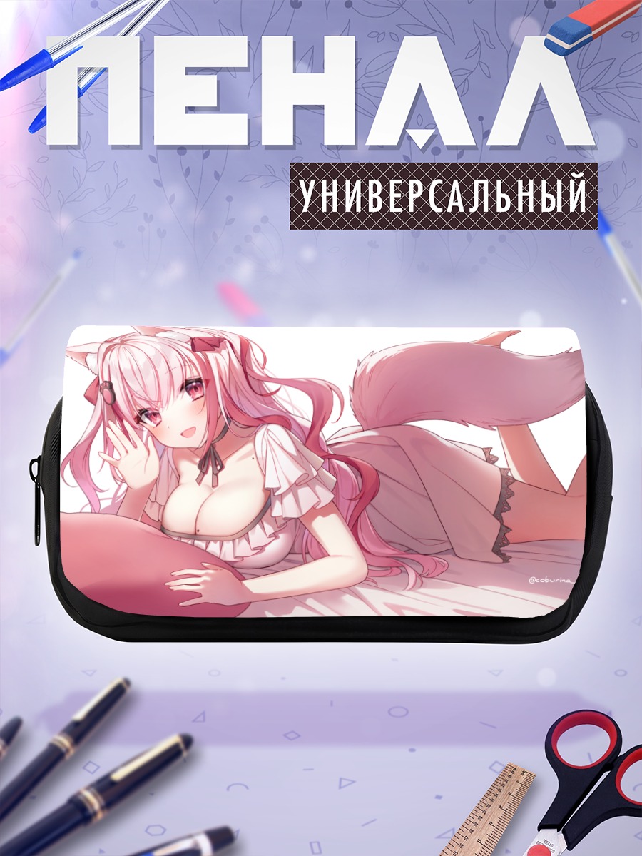 Пенал-косметичка Куон Ооками в платье