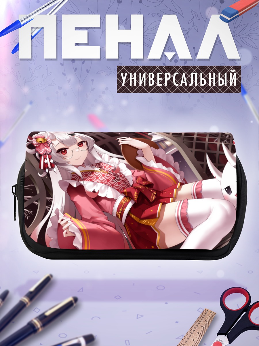 Пенал-косметичка Накири Аямэ в красном