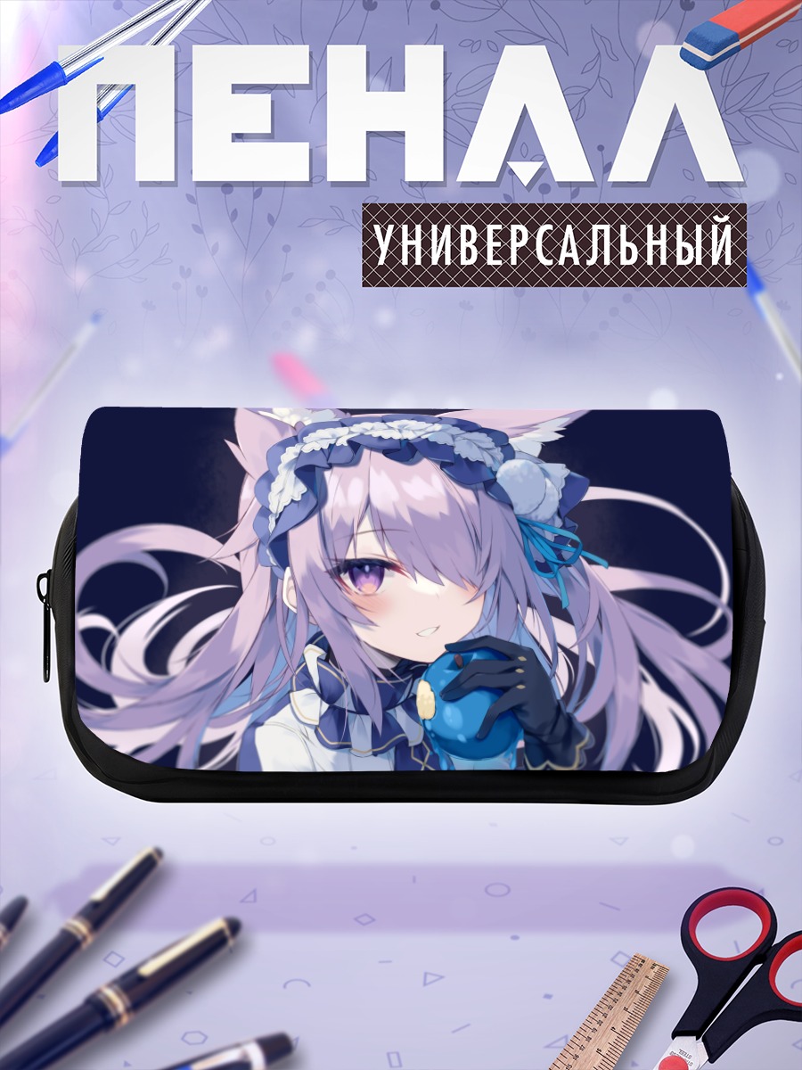 Пенал-косметичка Девушка с яблоком