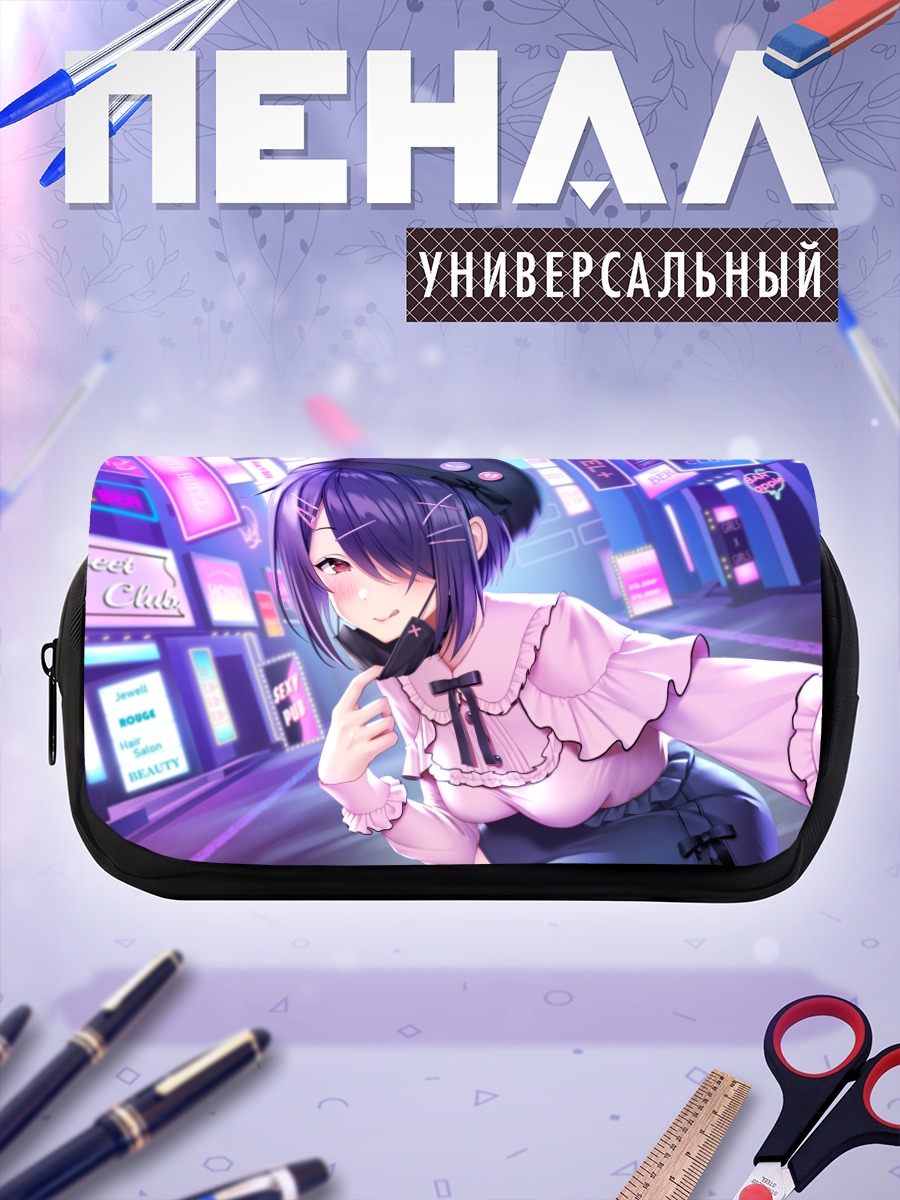 Пенал-косметичка Девушка в ночном городе