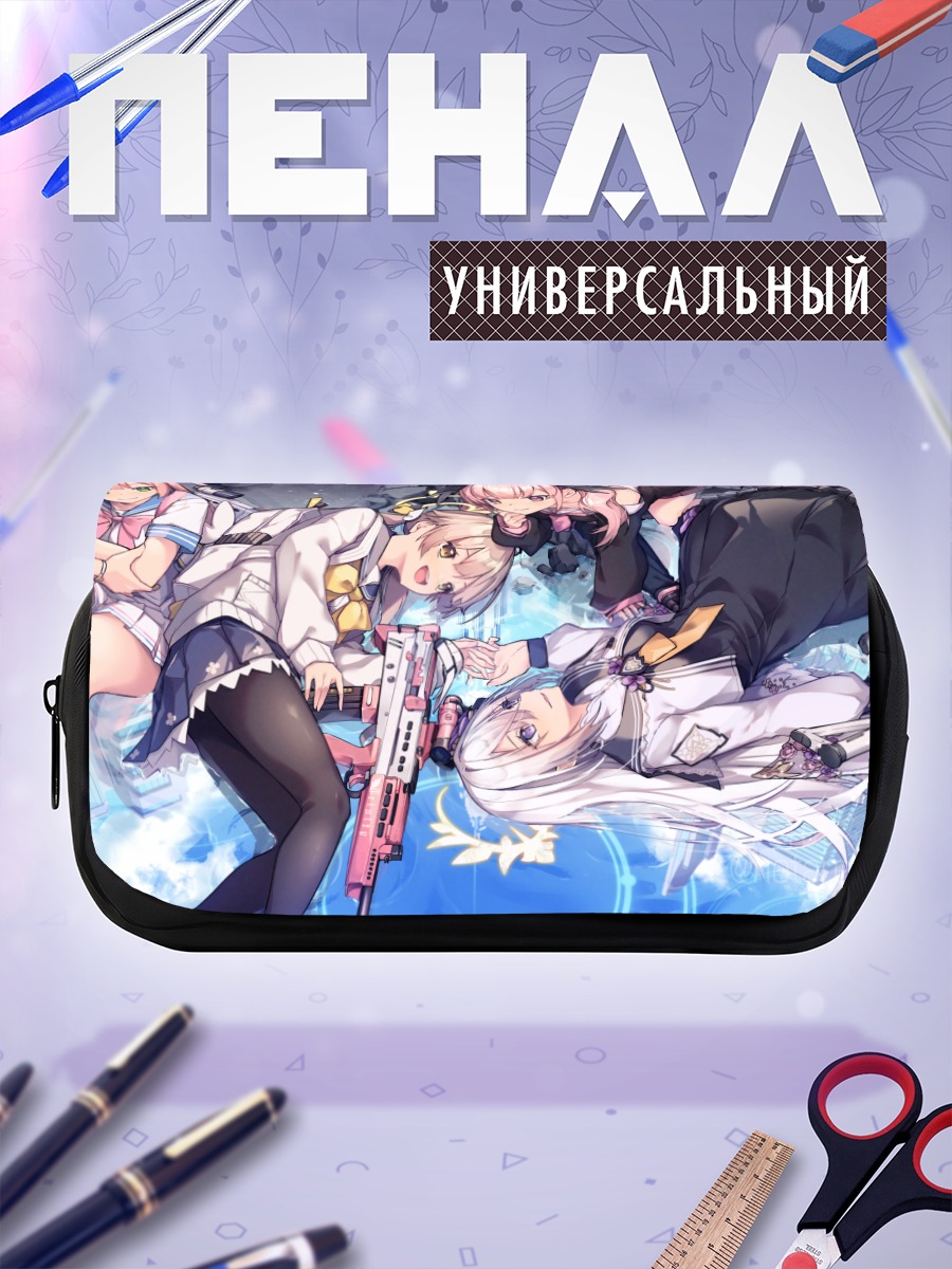 Пенал-косметичка Азуса и подруги