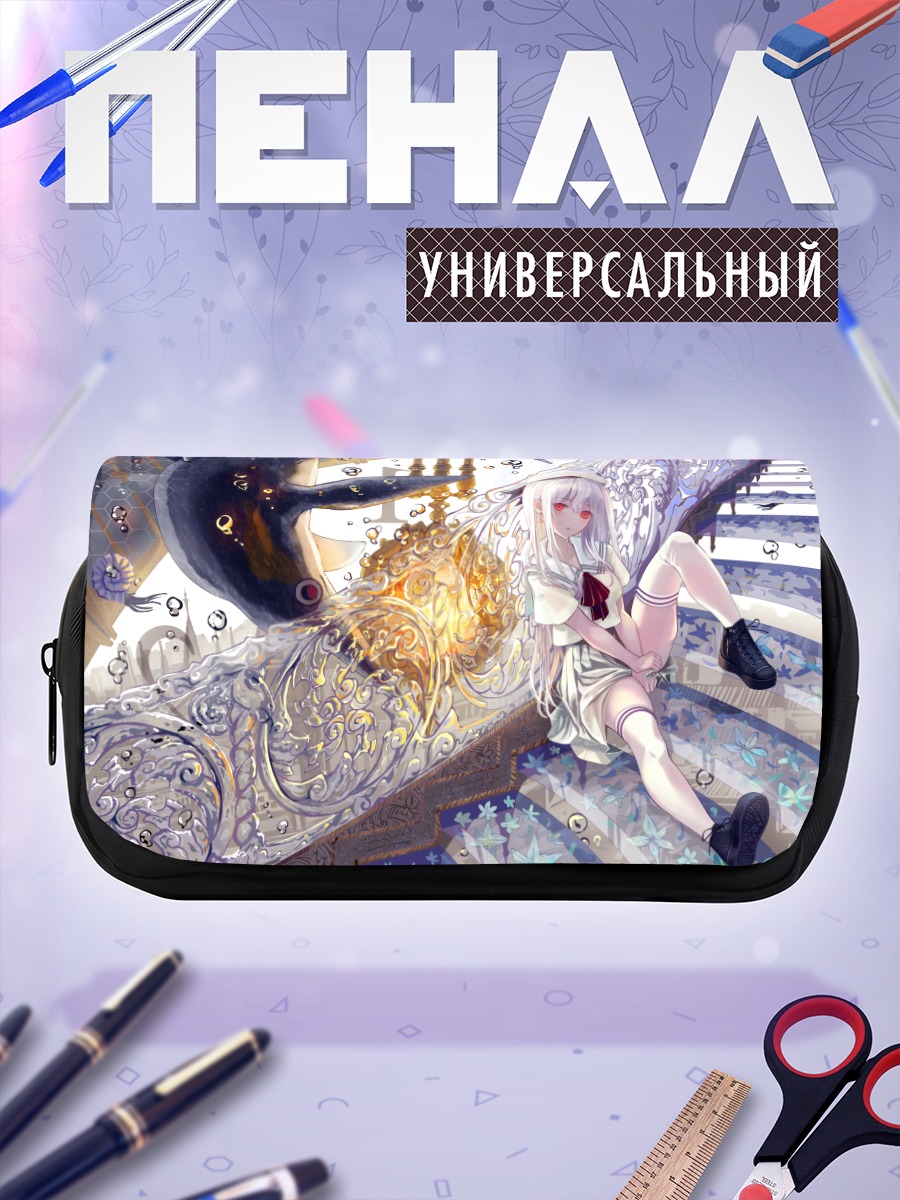 Пенал-косметичка Девушка на лестнице
