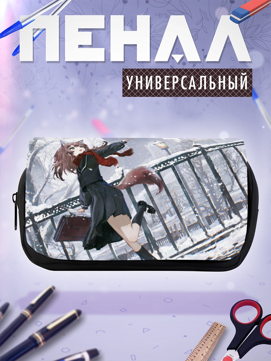 Пенал-косметичка Кошкодевочка в снегу