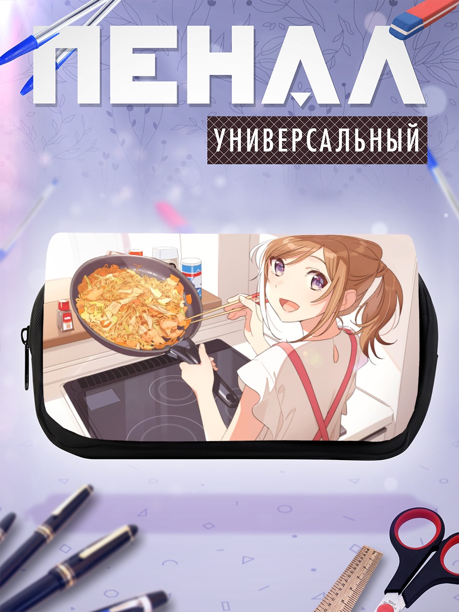 Пенал-косметичка Кохай-кун готовит лапшу