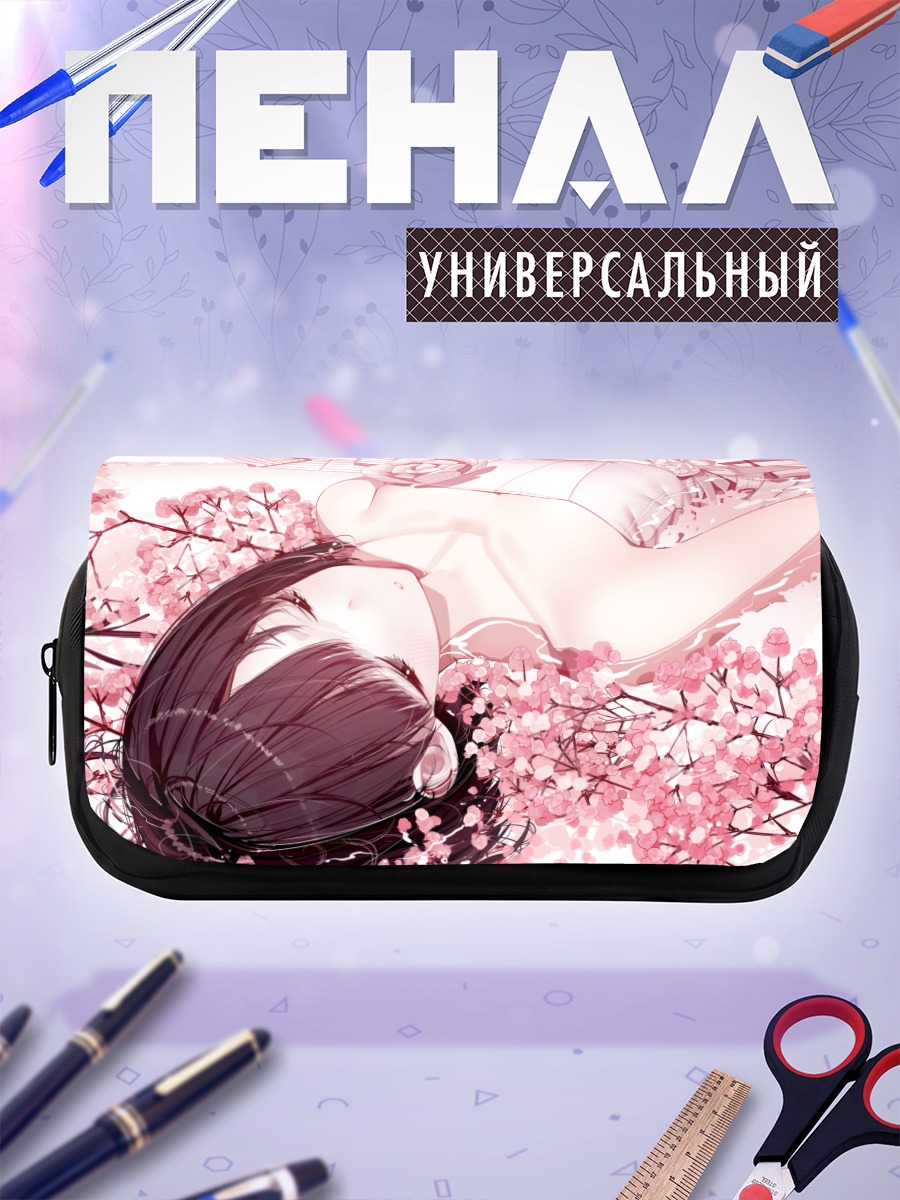 Пенал-косметичка Сон в цветах