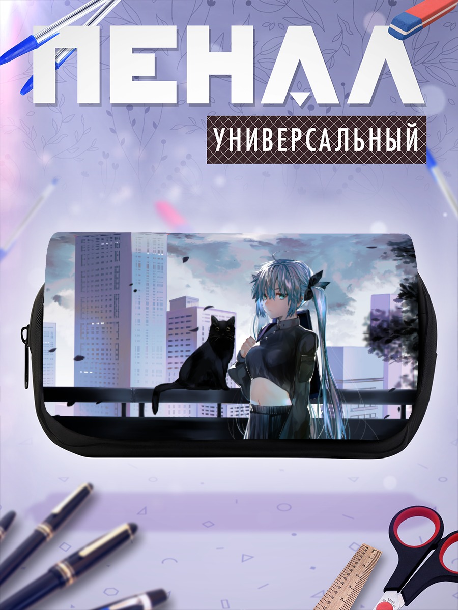Пенал-косметичка Мику Хацунэ с котом