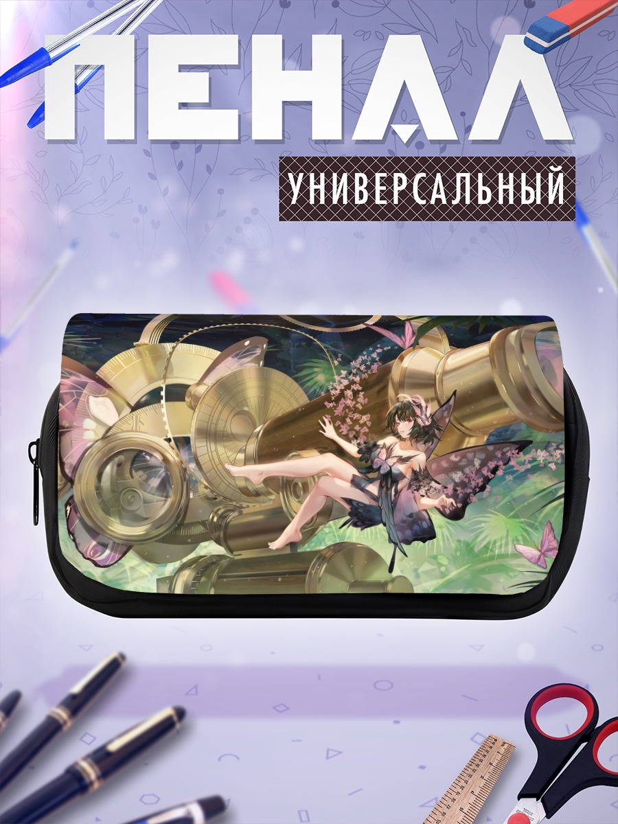 Пенал-косметичка Лили в джунглях