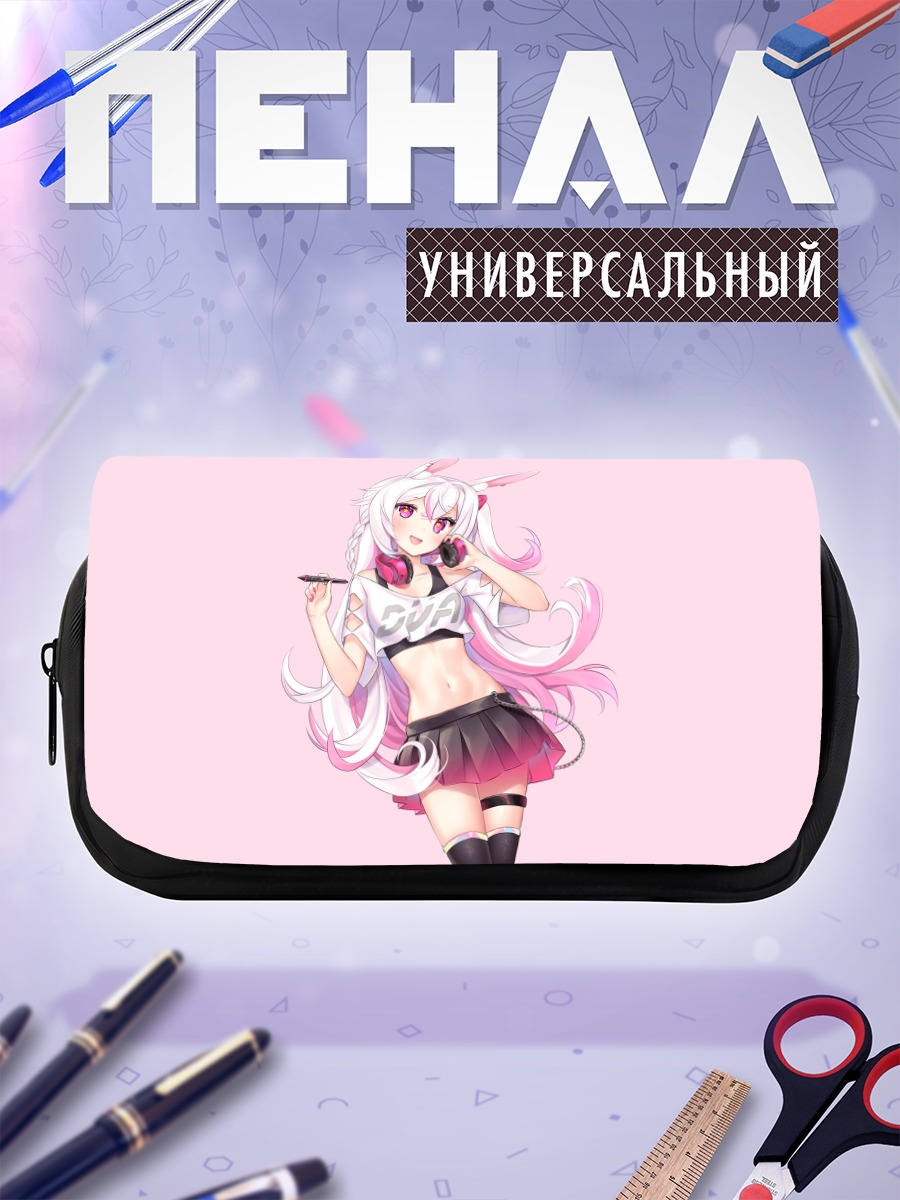 Пенал-косметичка Зайка в наушниках