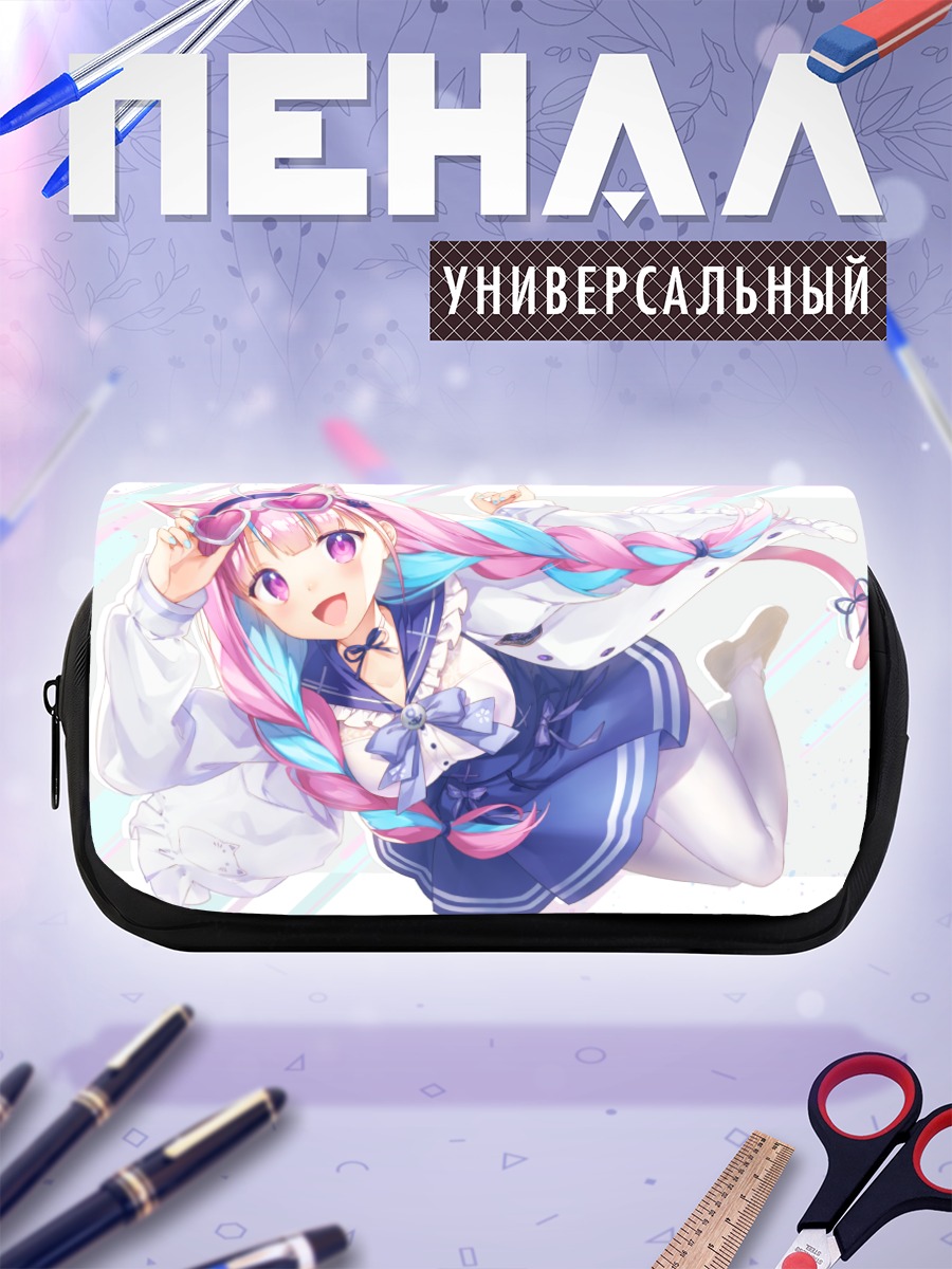 Пенал-косметичка Минато Аква в платье