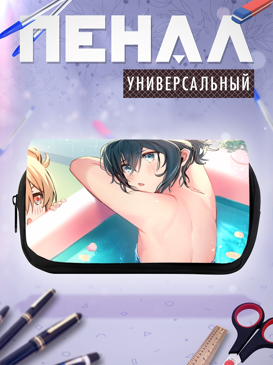 Пенал-косметичка Девушки в ванне