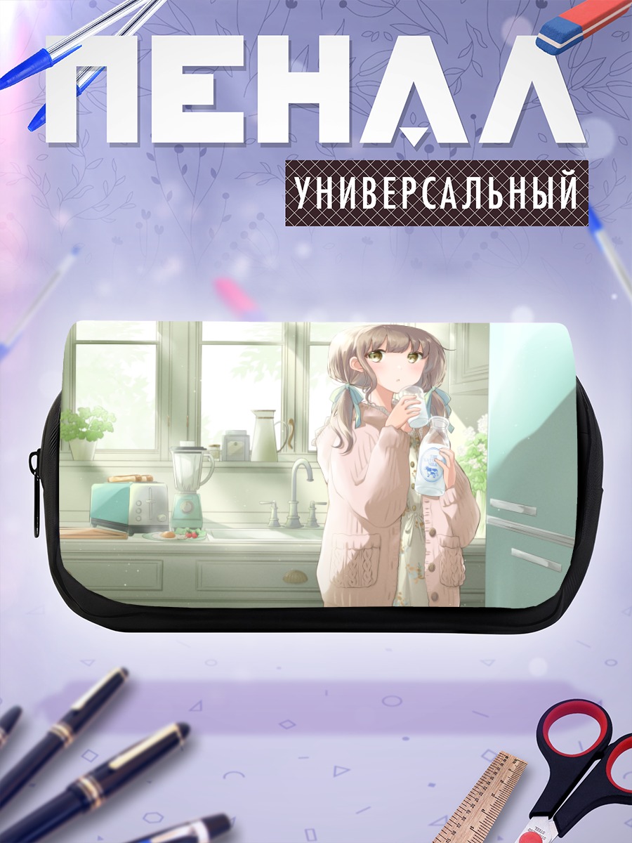 Пенал-косметичка Утренний перекус