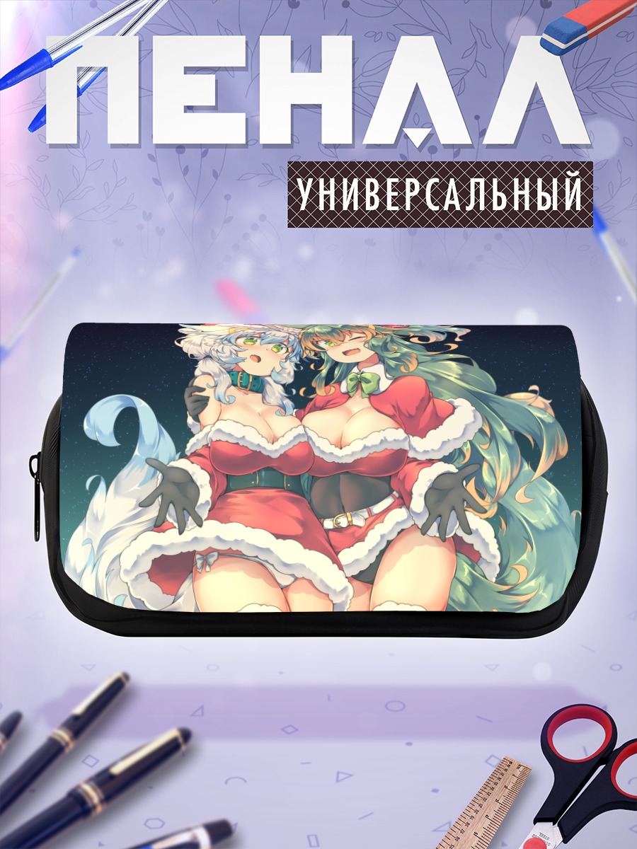 Пенал-косметичка Райка и Асука в Санте
